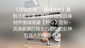 还是那个美容院骚妇