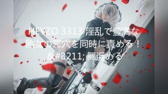 [336DTT-066] 勉強と仕事に打ち込み遊びを知らぬまま結婚7年目… 現役歯科医師人妻 東希美 34歳 AVデビュー！！