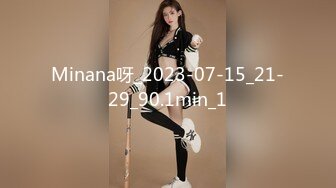 P站ohmyhotter  好大两只大白兔 让我玩弄玩弄  最新大合集【89V】 (56)