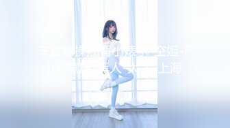 后入03学生妹干出白浆