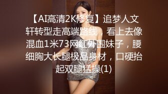 巨乳翘臀美鲍犹如硅胶娃娃，P站火爆极品夫妻【FantasyBabe】最新9月第二期，最完美的性爱享受，视觉盛宴 (3)