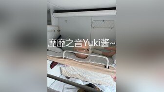 微博推特极品露脸福利姬【乐萌宝】付费私拍完结，道具紫薇各种淫态，越漂亮越反差苗条大长腿宅男必备 微博推特极品露脸福利姬【乐萌宝】付费私拍完结，道具紫薇各种淫态，越漂亮越反差 (1)