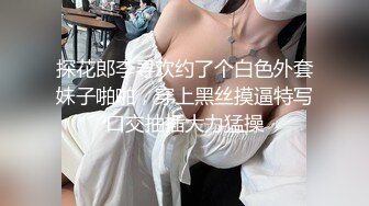 顶级网黄  超火爆新生代极品女神  Yua 肛塞兔女郎太美了 粗大阳具菊穴双开 梦幻高潮收缩肛塞崩掉