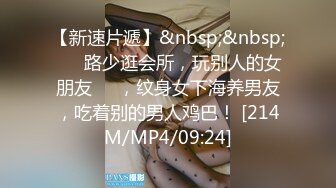 [MP4/309M]5/2最新 小少妇大秀直播诱惑狼友揉奶玩逼掰开看淫水流出精彩刺激VIP1196