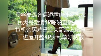 田冰冰 绿色服饰搭配性感魅惑黑丝 丰满妩媚妖娆身姿媚态动人[70P/765M]