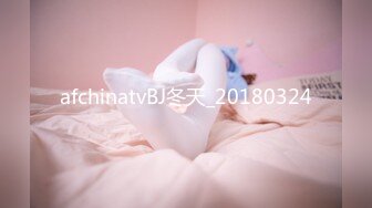 【新片速遞】 ✿顶级女神✿ 最新JVID全裸网丝巨乳逆天身材女神▌姗姗 ▌凹凸有致曼妙胴体 劲爆视角白皙豪乳女神116P1V【水印】[455MB/MP4/6:10]