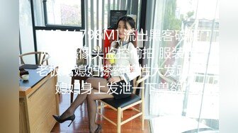 OnlyFans受虐狂【uptownbunny】打屁股电击~扩张滴蜡~深喉足交群p~女女~露出【247V】  (84)