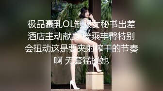 [2DF2]扶贫站街女胖表弟路边按摩店假装看av套路偷拍长得像刘璇的少妇美女一边服务一边谈论av对白有趣 - soav_evMerge [MP4/329MB][BT种子]