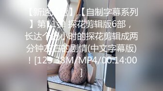 忍者Top无套细狗第二部,操过后回去逼痒难耐又来约,咋的,逼里面没被鸡巴插就活不了呗？