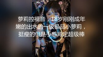 【新片速遞】&nbsp;&nbsp;无套后入18岁骚逼骚骚女友，我的BB粉嘛❤️男：粉啊，你想把它变黑啊，女：不要不要！❤️操完这这炮又要等到下个周末才能来找你啦！[19M/mp4/01:18]