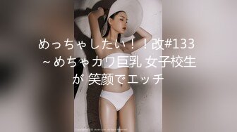 MCY-0056-夏日骚浪飨宴.怒操淫娃小侄女-夏禹熙