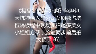 钻石泄密流出高颜值美女佩戴宝格丽项链东北御姐酒店啪啪遭泄密 (4)