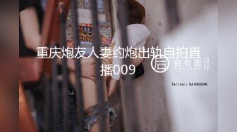 我最喜欢的日韩情侣自拍第43弹 极品美人与男友在酒店爱爱，无套狂艹，最终内射！ (6)