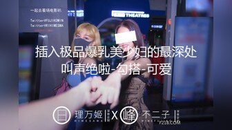 [MP4/10.7G] 精选❤️国产❤️经典8部合集