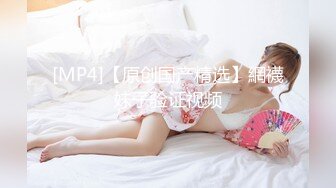 STP28646 甜美气质新人美女！狐狸面具性感诱惑！扭腰摆臀展示身材，翘起屁股掰穴特写，自摸骚逼娇喘呻吟