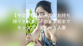 精东影业改编影视剧情新作JD90《淫乱一家人》真实母女激情群P 火热互动 轮番内射 高清1080P原版