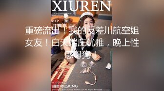 91新人大闸蟹精品大片-裸体极品美女模特群拍,全程中文字幕解说,只穿丝袜就来了,加点钱被猛操了,劲爆十足.高清!