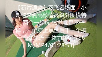 九分超高颜值19岁美少女，偶像明星级别颜值 吊打各路网红