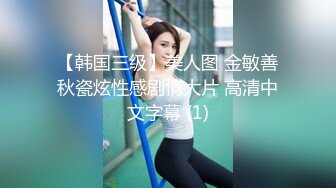 【极品??美少女】精主TV? 麻衣Cos和情趣兔女郎的色情游戏 诱人黑丝性感美腿 足穴惩罚蜜臀榨精 撞击中出上头内射[MP4/675MB]