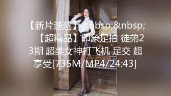 沈阳46岁熟女干妈3P，教小伙做爱，对白刺激