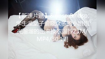 TM0047 徐筱欣 为人民服务的警察同志 天美传媒