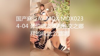 (HD1080P_60fps)(Moodyz)(midv00502)超美麗スレンダー性感覚醒ドキュメント ポルチオ開発おま○こ激ピストン潮吹きアクメ 新ありな