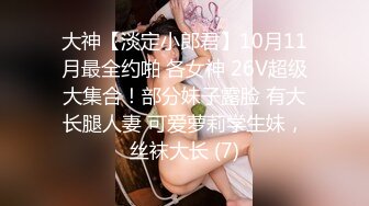 BJ葛姗姗230814-4