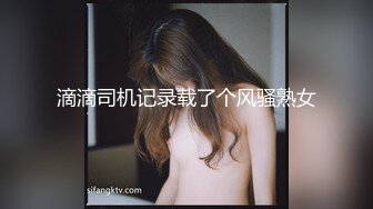 刚高考完的小M身高170+