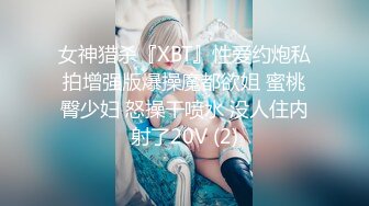 [MP4/ 2.04G] 极品尤物骚女！酒店开房激情大战！大黑牛自慰淫水直流，大屌深喉插嘴