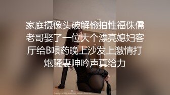 [MP4]2800约外围小姐姐，漂亮温柔轻声细语，美乳翘臀花式啪啪，暴插蜜穴娇喘不断