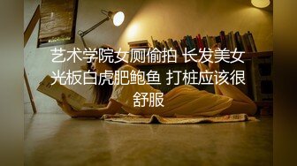 四月最新流出大学城附近商圈KTV女厕偷拍来唱K的学妹尿尿样子很酷的墨镜靓妹