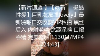 【源码录制】七彩主播【93975474_延安安】6月19号-7月3号直播录播⭐爆乳脸色潮红美女⭐插嘴操逼诱惑至极⭐【51V】  (45)