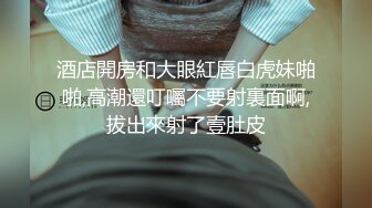 黑客破解家庭网络摄像头偷拍 一对性欲很强的年轻夫妻无所顾忌大白天当着核子面做爱高清完整版