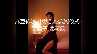 SWAG 刺激开门爱爱最後无套了爆干颜射浓稠精子喷出! Beverlysexy