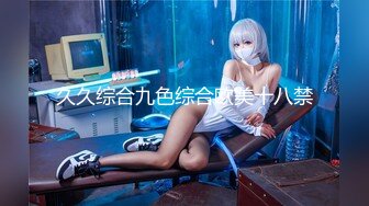 (HD1080P)(男尊女卑)(fc3623639)【顔晒し-連続中し】妊濃厚。10 代の女に満足するまで中しして遊ぶ。男尊女卑。  (3)