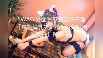 御姐-女友-抖音-老板娘-网红-上海-原创-认识-性奴