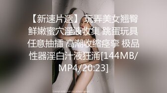 [MP4/ 431M] 气质少妇上演教科书般的打飞机教程，手并用，深喉吃屌爆一嘴高潮射精