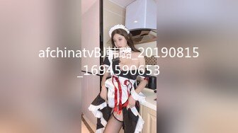 乌克兰美女Mila Azul的Onlyfans最新大合集，各种道具秀尺度更大，肛塞、假jb、电动玩具自慰【730V】 (71)