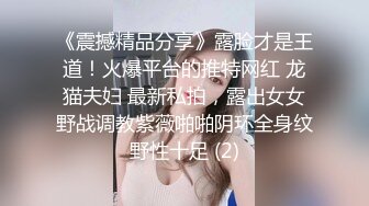 【重金购买OnlyFans福利资源】▶▶OF情侣网红 ღbwcoupleღ 多人调教抖M女主 全网绿帽奴不容错过！〈Vol (5)