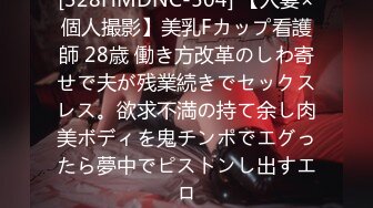 【破解摄像头2021】居家夫妻随性啪 看会电视老公来兴致了推倒老婆直接开操逼 猫猫狗狗一旁观战