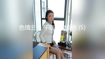 [MP4]最新极品巨乳萝莉『小稚九』唯美私拍合集 换装制服爆乳萝莉强势来袭 极品身材