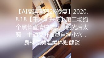 最新极品网红女神“小苍井空”卡卡和粉丝激情啪啪 开档灰丝 可爱头套感冒照样操 无套爆操小浪逼 高清完整版