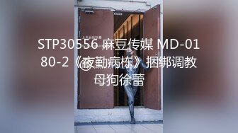 [MP4]國產AV 麻豆傳媒 MDSJ0005 性犯罪者牢房 滴蠟調教極惡女犯 艾秋