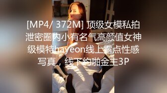 真大屌萌妹Melodyfluffington比很多女人都有女人味的TS资源大合集第二弹【215V】  (61)