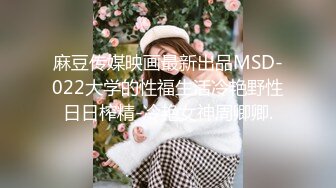 新流劲爆万人求档OnlyFans网红男女通吃SM调教御姐maya女王订阅第二季~绳_缚虐乳拘_束强制高潮鞭 (11)