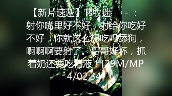 校花终于给操了~【02小美】口交口交后骑乘位啪啪狂啪啪狂操！【42v】 (20)