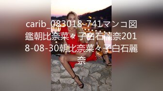 温柔甜美骚女小夫妻居家操逼，吸吮奶子一脸爱意，跪地插嘴第一视角后入