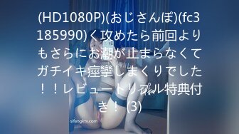 [MP4/465MB]7-31大神探花辟帝约炮极品颜值外围女长腿娇嫩白皙 神似宋轶眉眼娇媚