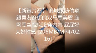 STP26345 刚成年两个18小妹妹，小小年纪挺会玩，互舔奶子振动棒插穴，超嫩无毛白虎小穴，两个跳蛋一起玩