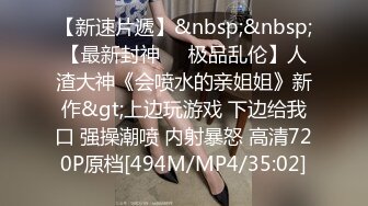 [2DF2]高挑性感的白领美女趁男友出差偷偷和勾搭她很久的男同事酒店偷情,胸大腿长,颜值高,扛着腿侧入爽的呻吟浪叫! [MP4/78MB][BT种子]